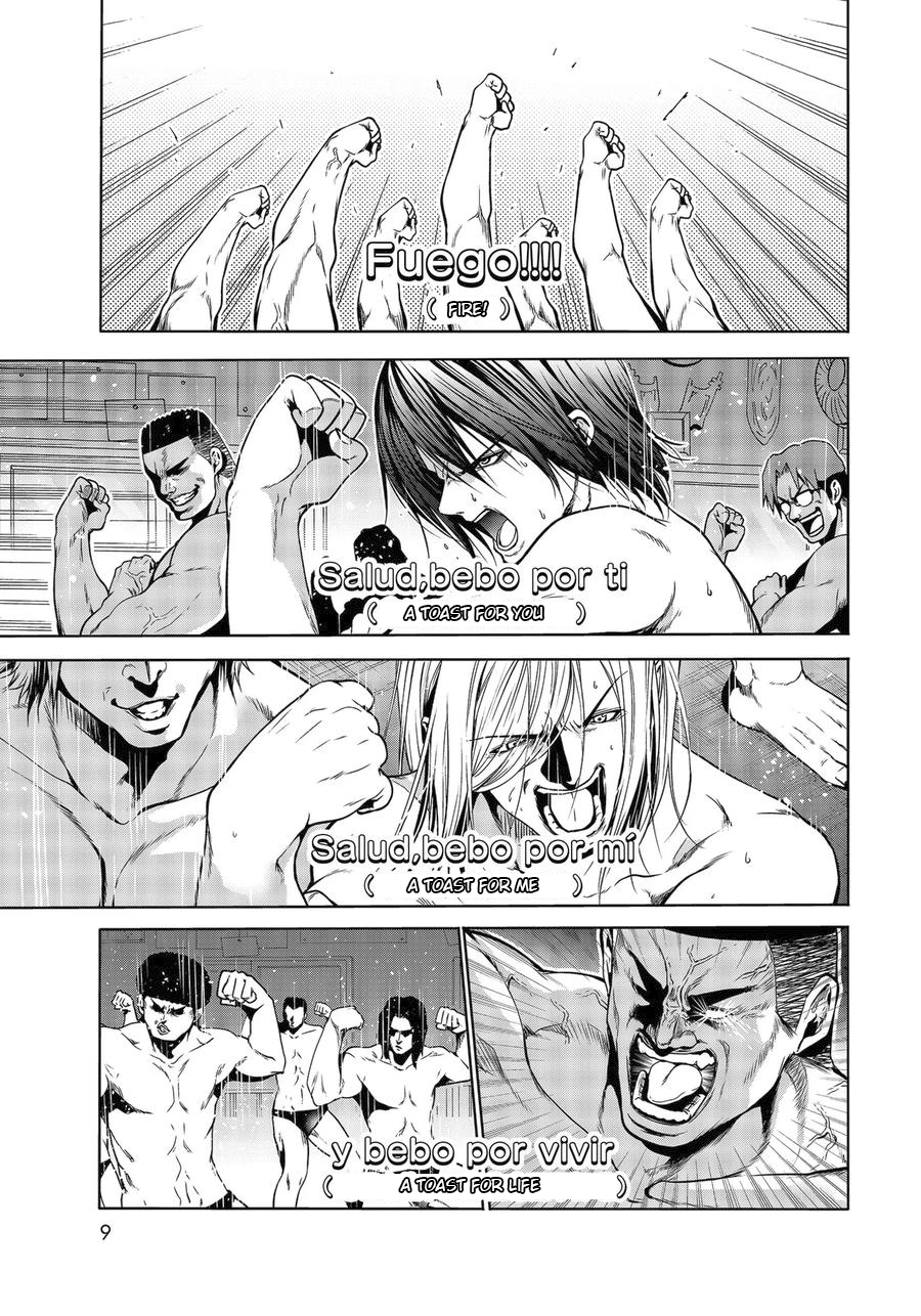 Grand Blue, Chapter 65.5 image 06